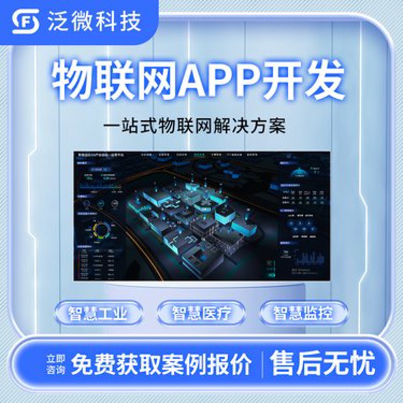 厦门出入境检验检疫局国际旅行卫生保健中心——为您的健康保驾护航